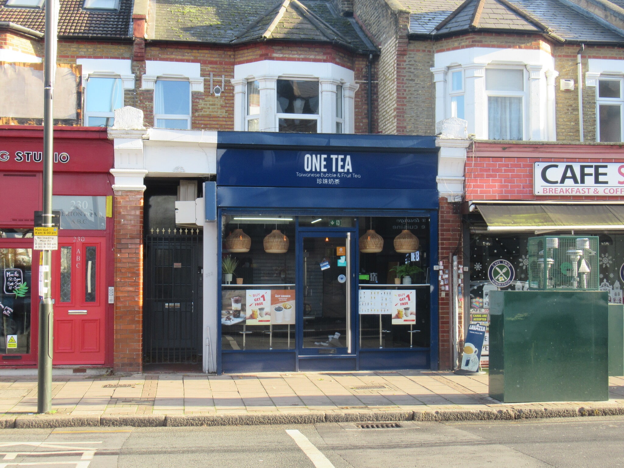 232 Merton Rd, London for sale Primary Photo- Image 1 of 2
