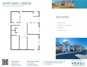 33 W Higgins Rd, South Barrington, IL to rent Floor Plan- Image 1 of 1