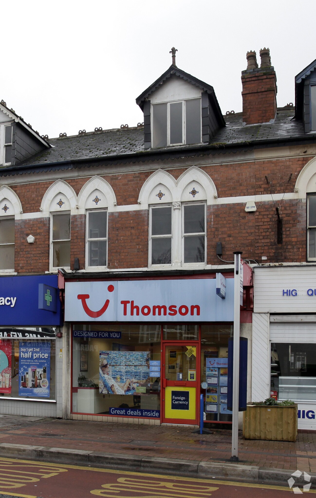 610 Bearwood Rd, Smethwick for sale Primary Photo- Image 1 of 1