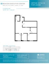 8600 NW 17th St, Doral, FL to rent Site Plan- Image 1 of 5