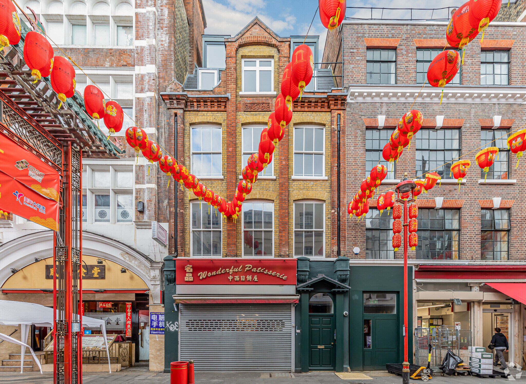 45 Gerrard St, London for sale Primary Photo- Image 1 of 1