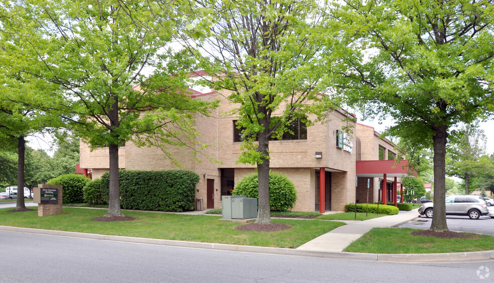 6395 Dobbin Rd, Columbia, MD for rent - Building Photo - Image 3 of 3