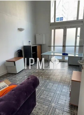 Office in Marseille for sale - Interior Photo - Image 1 of 6
