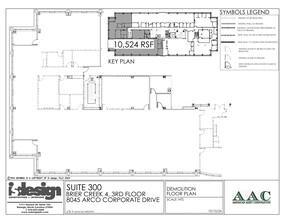 8045 Arco Corporate Dr, Raleigh, NC for rent Site Plan- Image 2 of 2