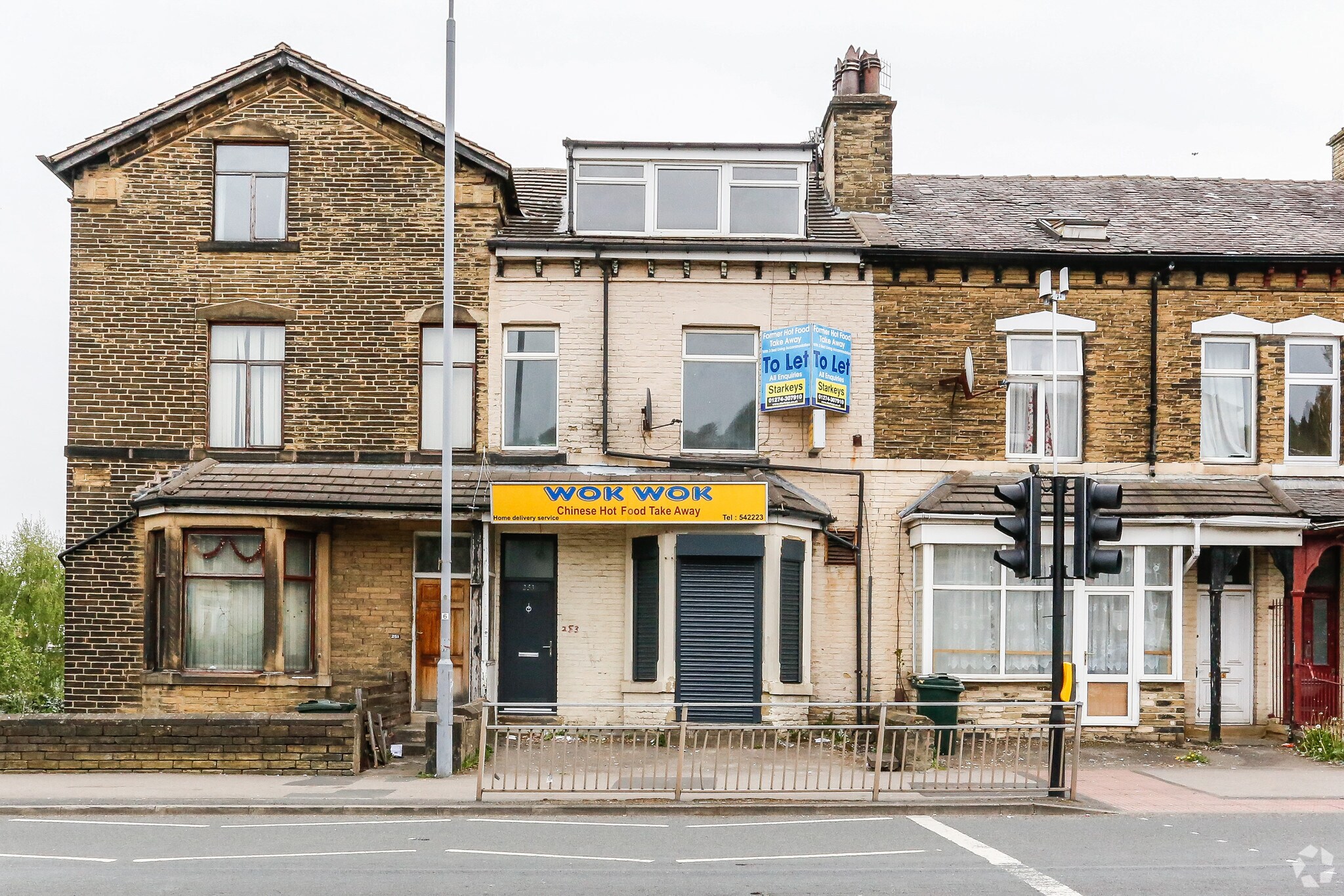 253 Bradford Rd, Shipley for sale Primary Photo- Image 1 of 1