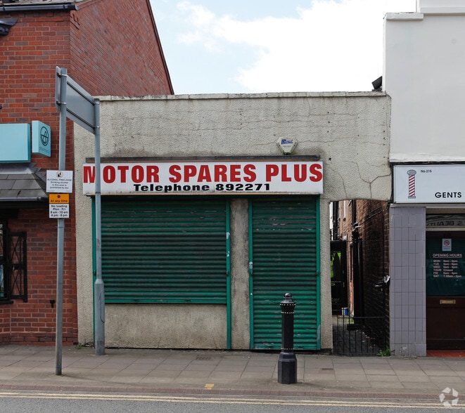 210 High St, Stourbridge for sale - Primary Photo - Image 1 of 1