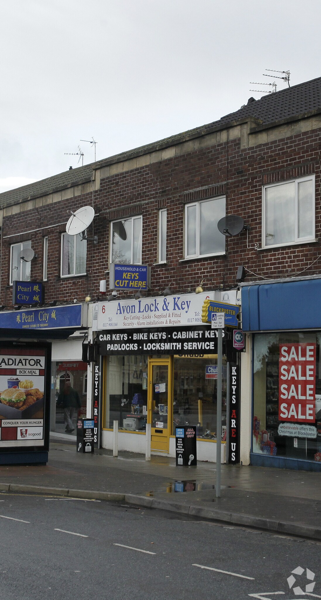 6 Straits Para, Bristol for sale Primary Photo- Image 1 of 1