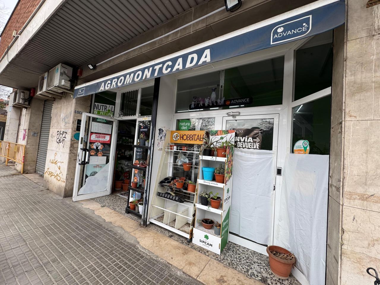 Retail in Montcada i Reixac, Barcelona to rent Primary Photo- Image 1 of 3