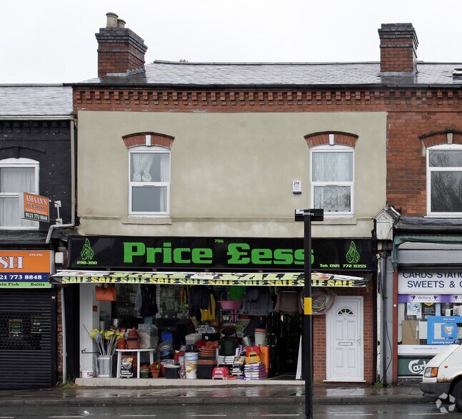 298-300 Green Ln, Birmingham for sale - Primary Photo - Image 1 of 1