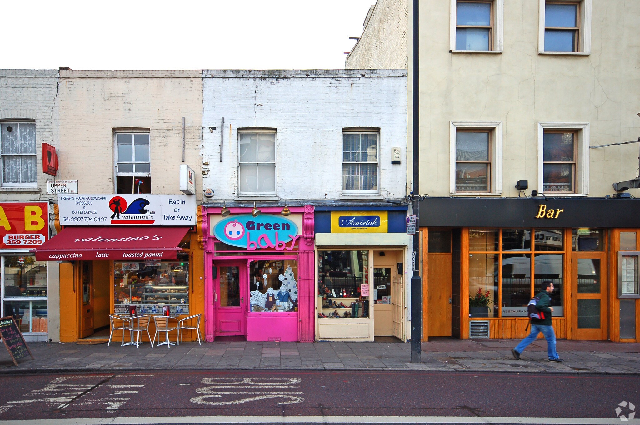 345-346 Upper St, London for sale Primary Photo- Image 1 of 1