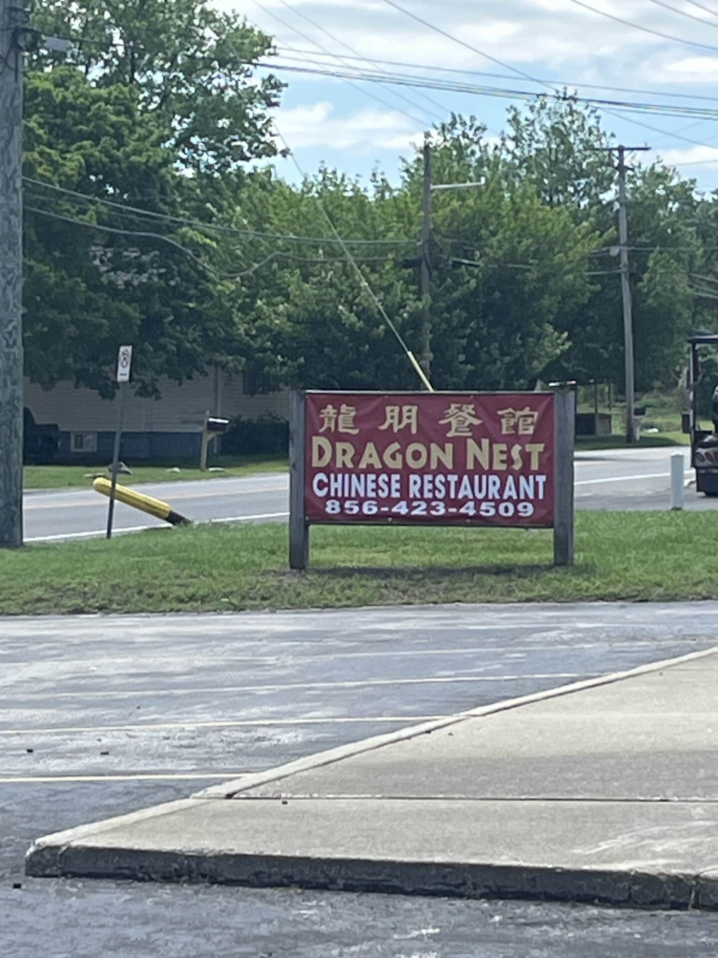 185 W Cohawkin Rd, Clarksboro, NJ to rent Building Photo- Image 1 of 2