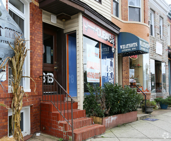 813 W 36th St, Baltimore, MD for sale - Building Photo - Image 2 of 5