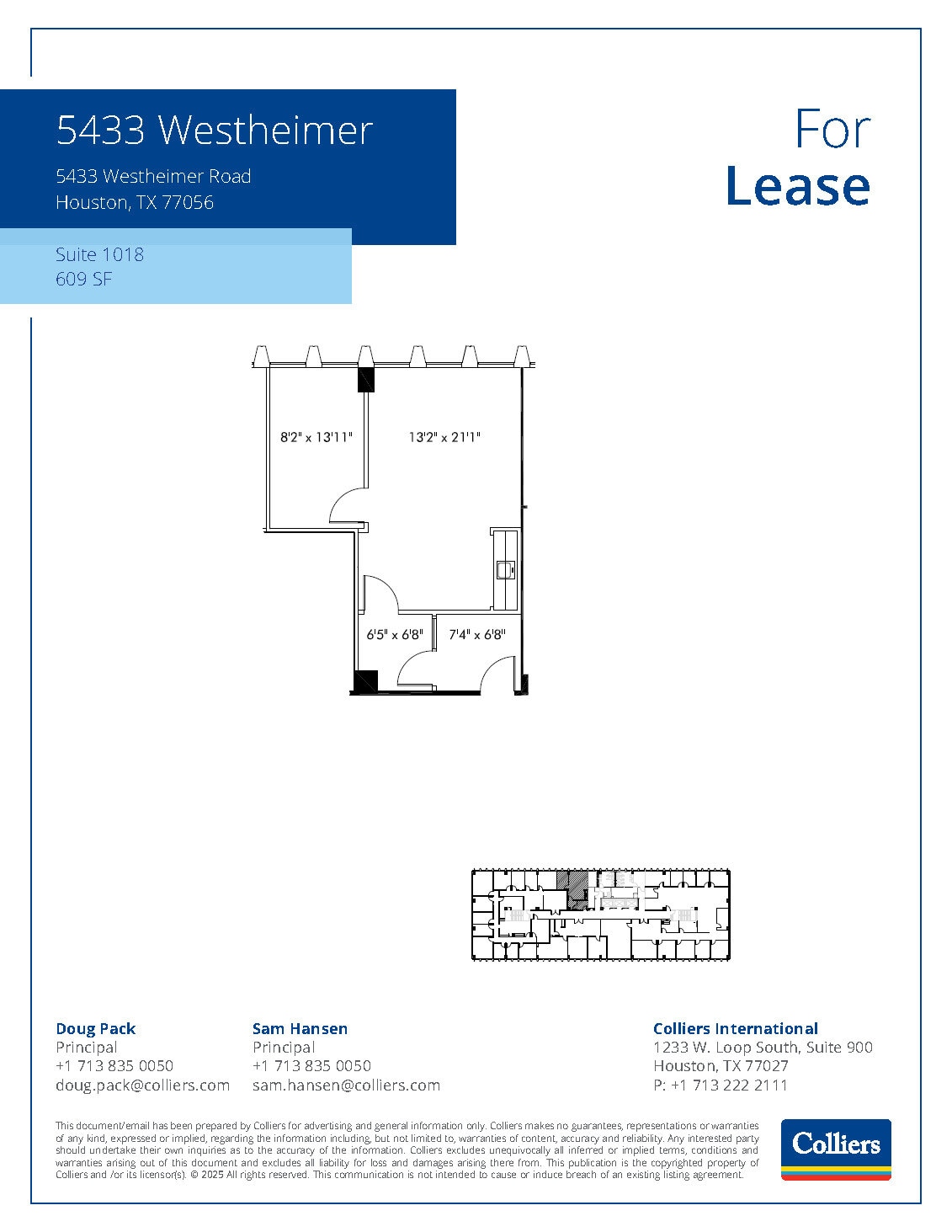 5433 Westheimer Rd, Houston, TX to rent Floor Plan- Image 1 of 1