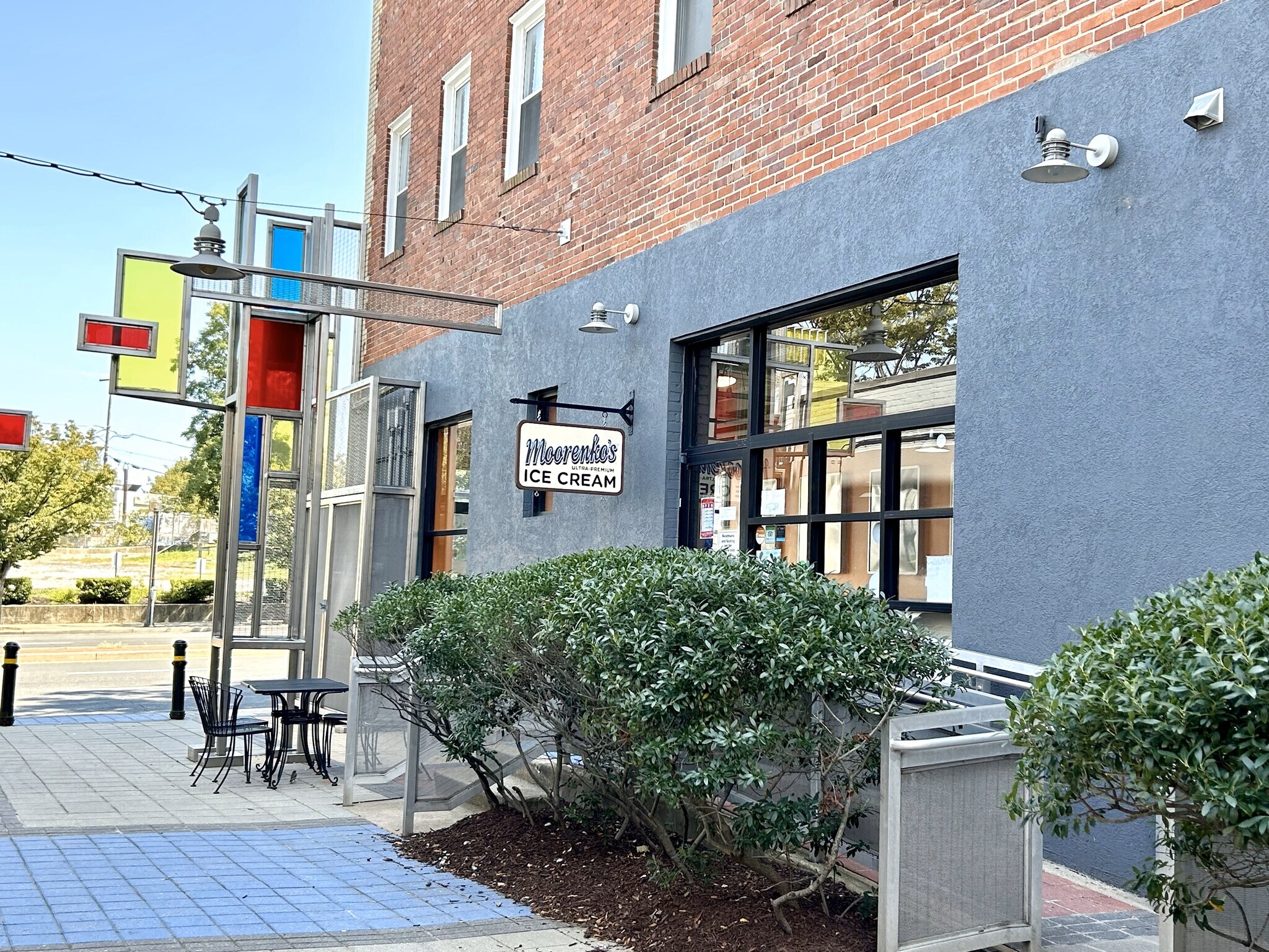 8040 Georgia Ave, Silver Spring, MD for sale Building Photo- Image 1 of 1