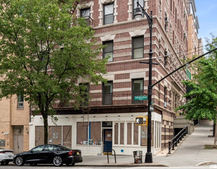 1241 Amsterdam Ave, New York, NY for rent - Building Photo - Image 1 of 1