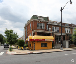 566 25th Pl NE, Washington, DC for sale Primary Photo- Image 1 of 1