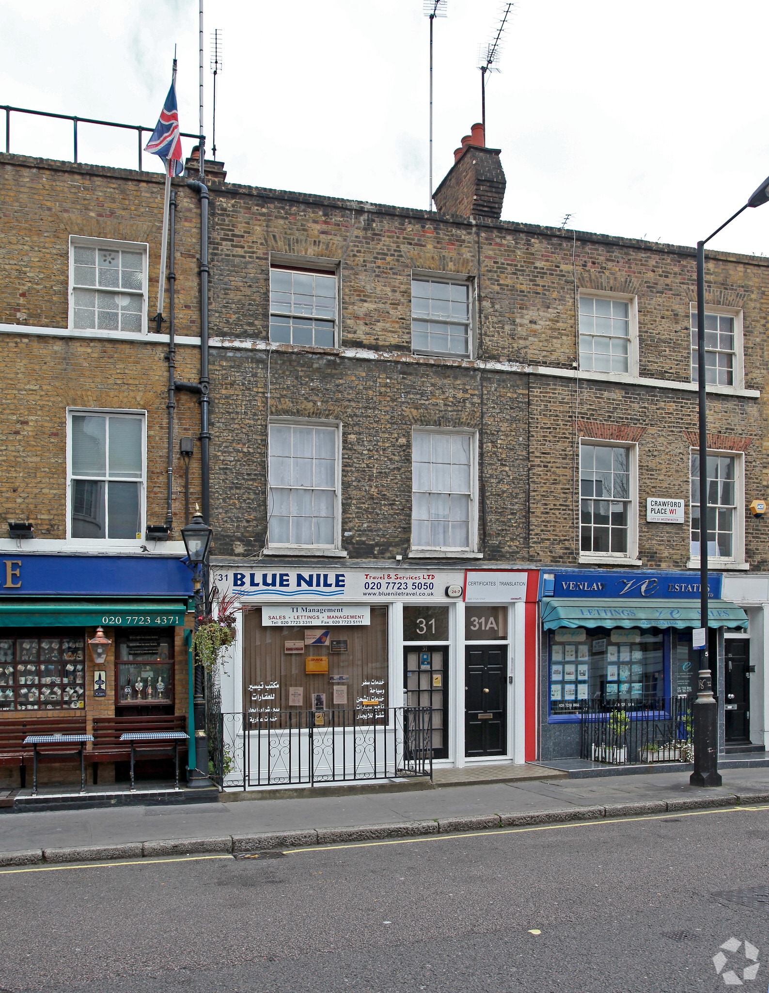 31-31A Crawford Pl, London to rent Primary Photo- Image 1 of 12