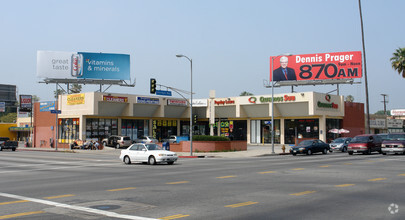 16900-16914 Sherman Way, Van Nuys, CA for sale Primary Photo- Image 1 of 1