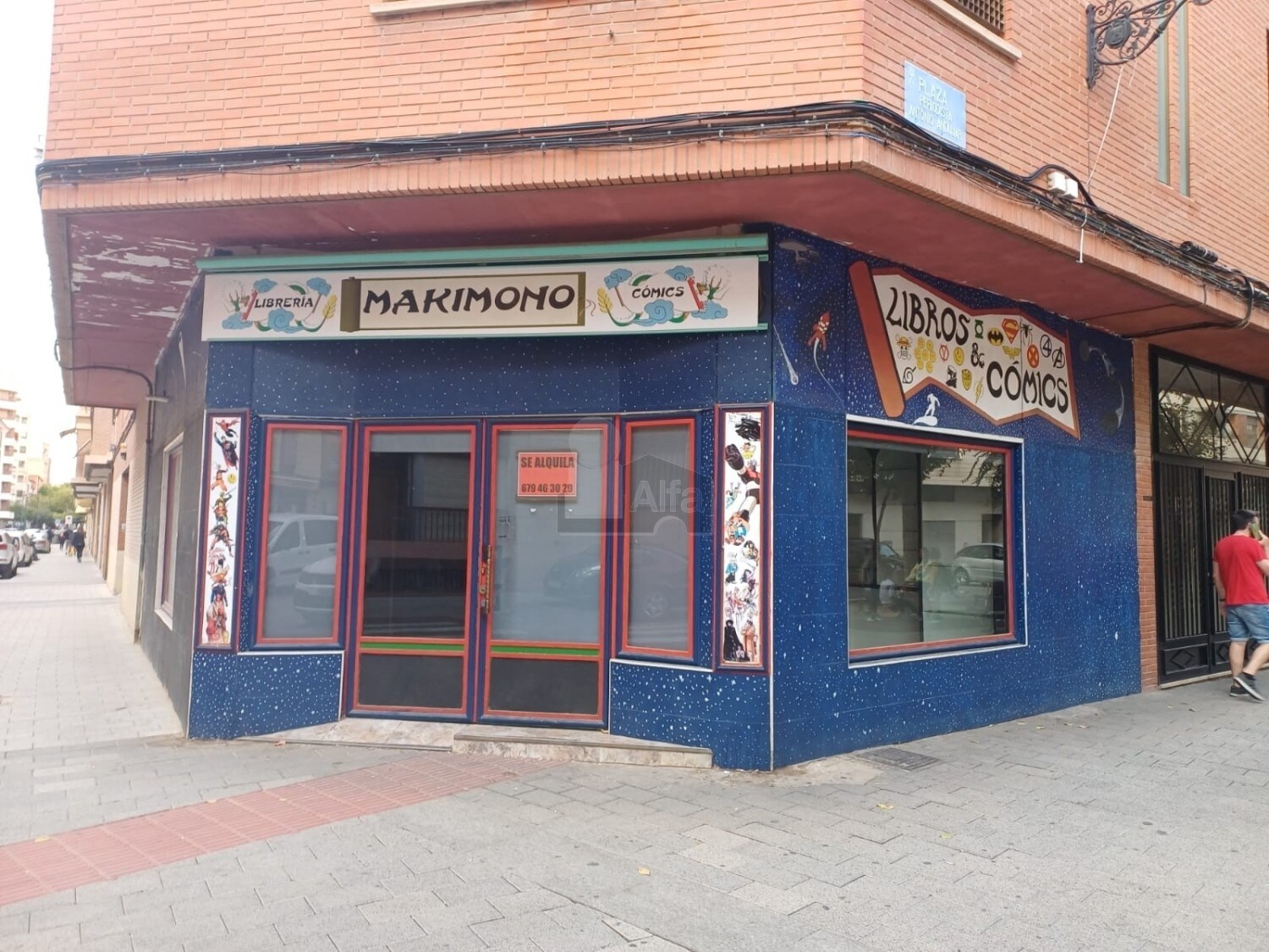 Retail in Albacete, Albacete to rent Interior Photo- Image 1 of 5