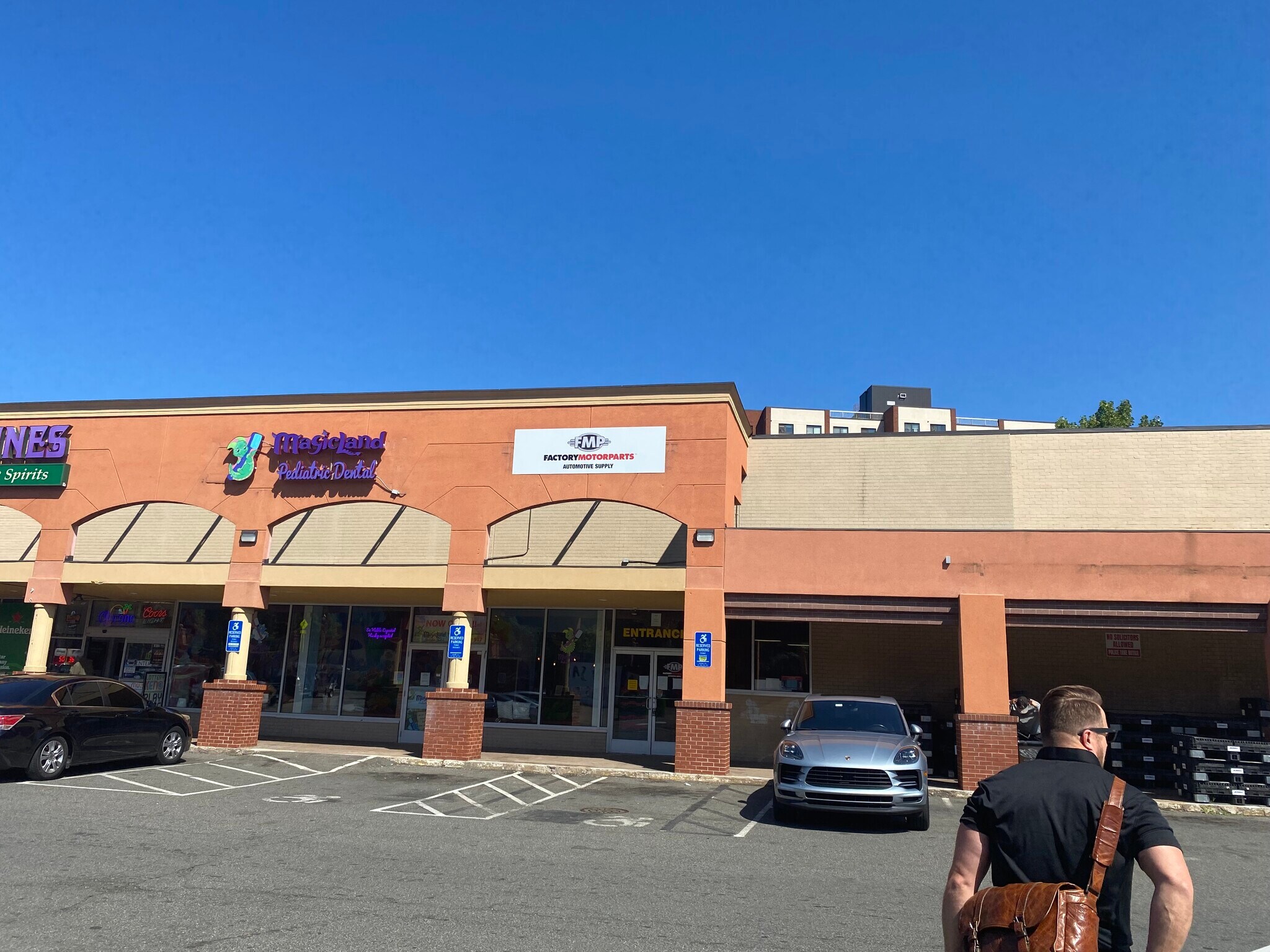 1201 Park St, Hartford, CT to rent Building Photo- Image 1 of 5