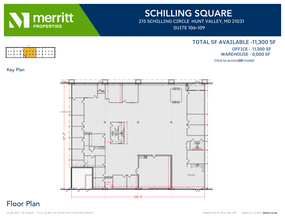 215 Schilling Cir, Hunt Valley, MD for rent Floor Plan- Image 1 of 1