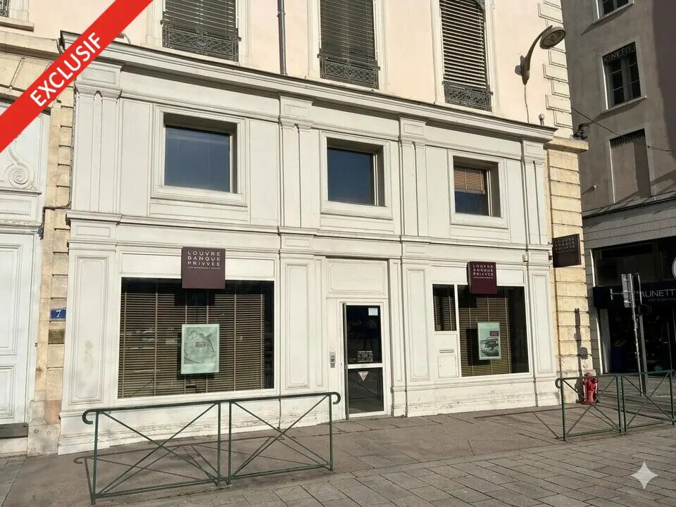 Retail in Lyon to rent Building Photo- Image 1 of 13