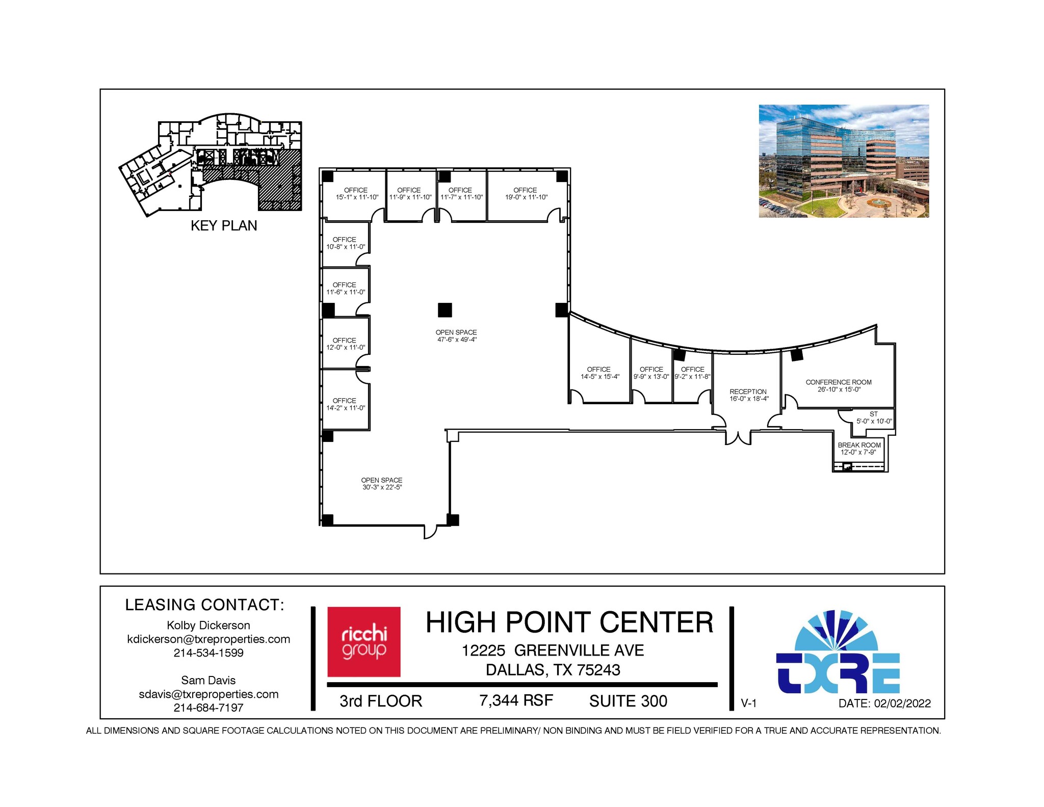 12225 Greenville Ave, Dallas, TX for rent Floor Plan- Image 1 of 2