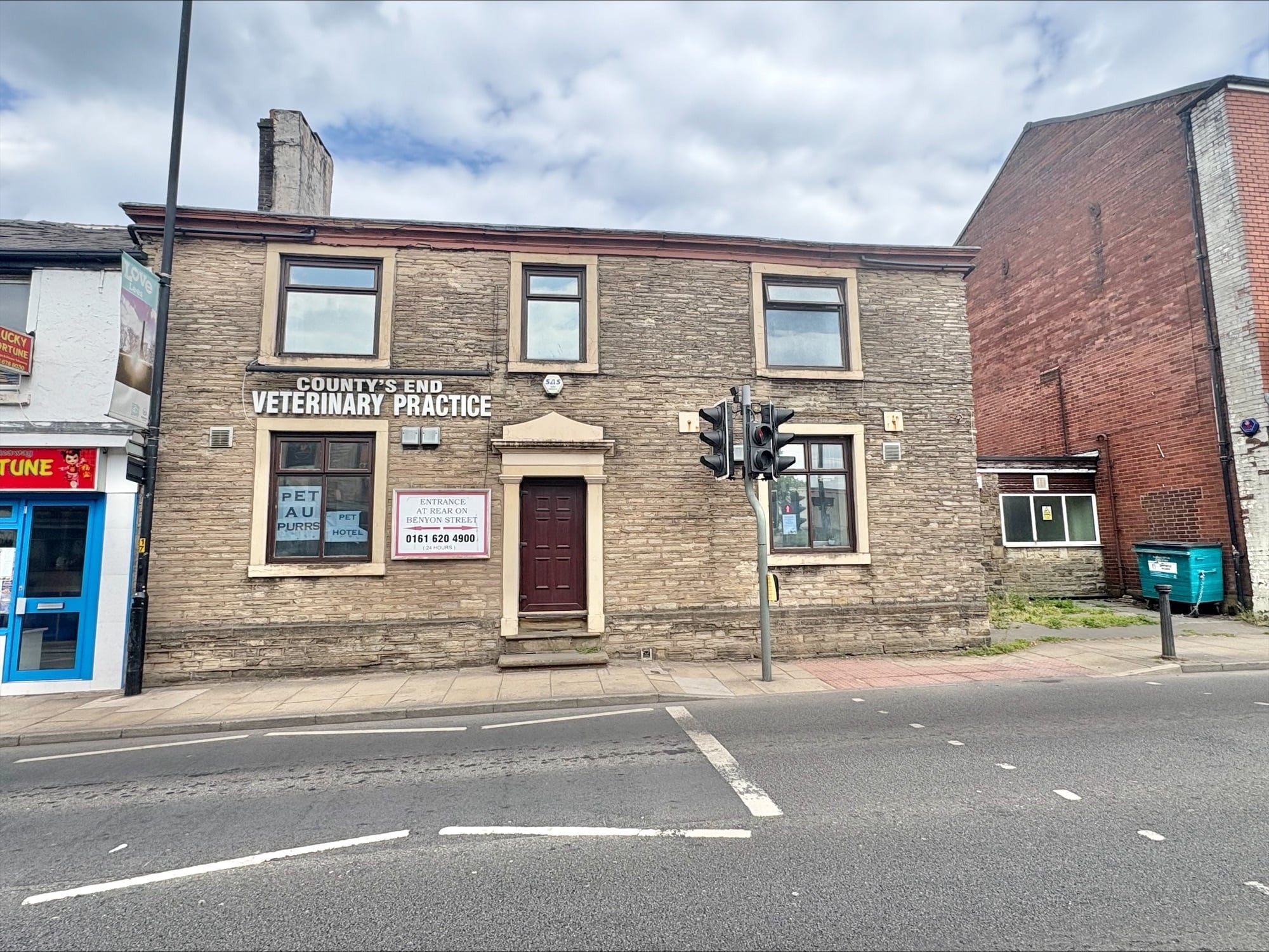 97B High St, Oldham to rent Building Photo- Image 1 of 2