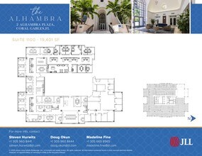 2 Alhambra Plz, Coral Gables, FL for rent Site Plan- Image 1 of 1