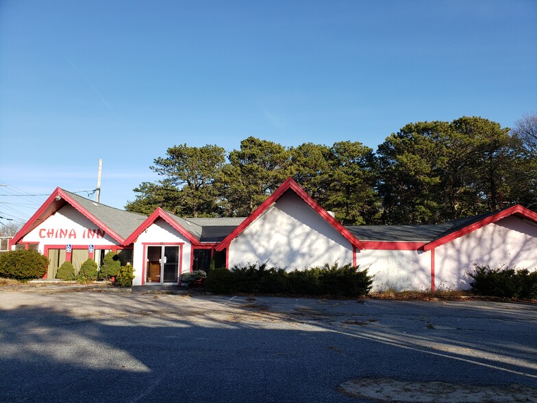 981 Route 28, South Yarmouth, MA for sale - Building Photo - Image 1 of 1