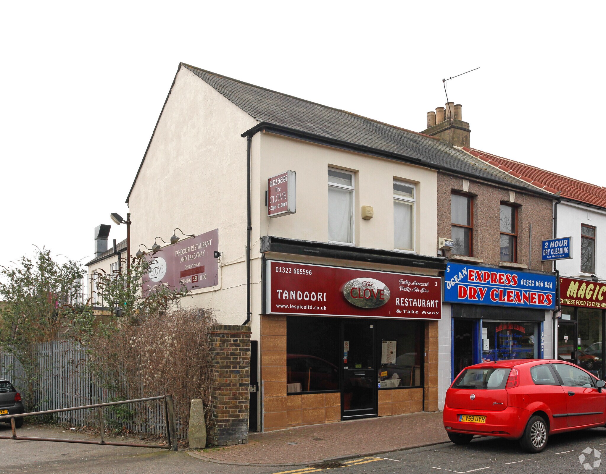 3 Station Rd, Swanley for sale Primary Photo- Image 1 of 1