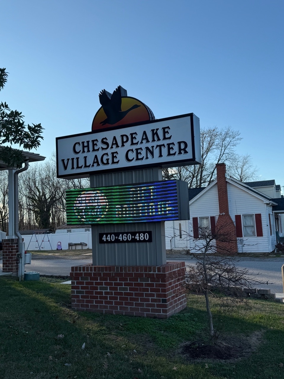 440 Main St, Stevensville, MD to rent Building Photo- Image 1 of 12