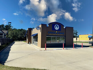 More details for 2408 S 1st St, Lufkin, TX - Retail for Rent