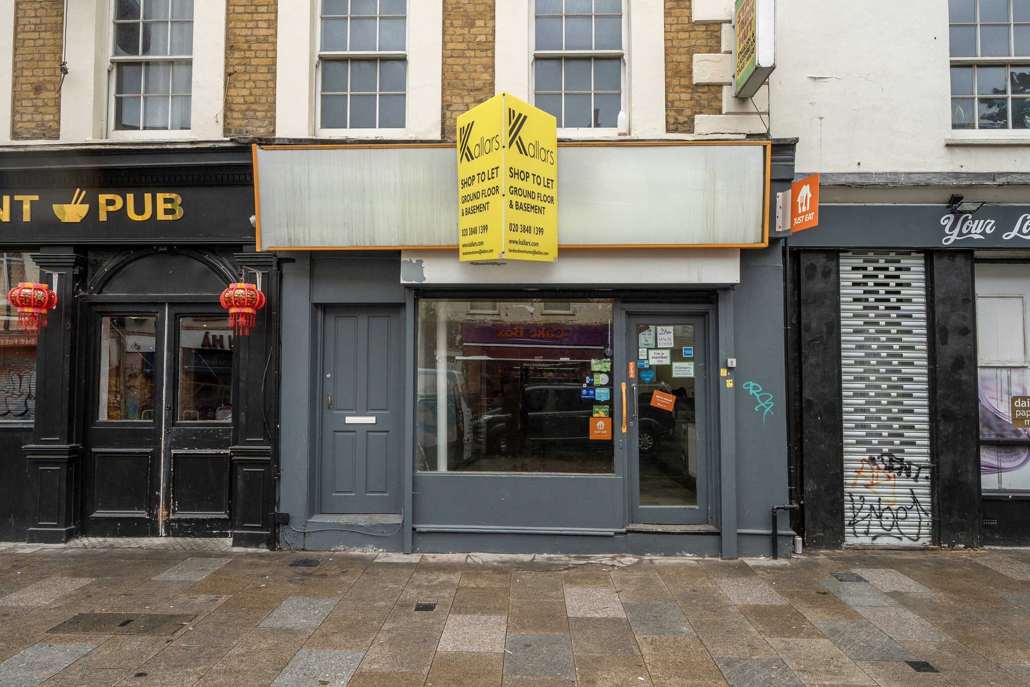 219 Deptford High St, London to rent Building Photo- Image 1 of 4