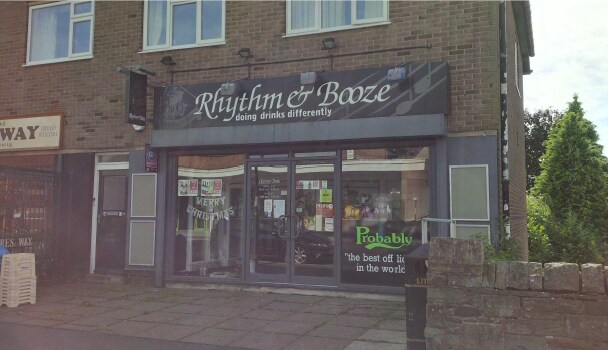 13 Brooklands Ave, Sheffield for sale - Primary Photo - Image 1 of 1