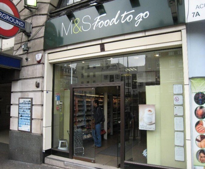 186-194 Baker St, London for sale Building Photo- Image 1 of 1