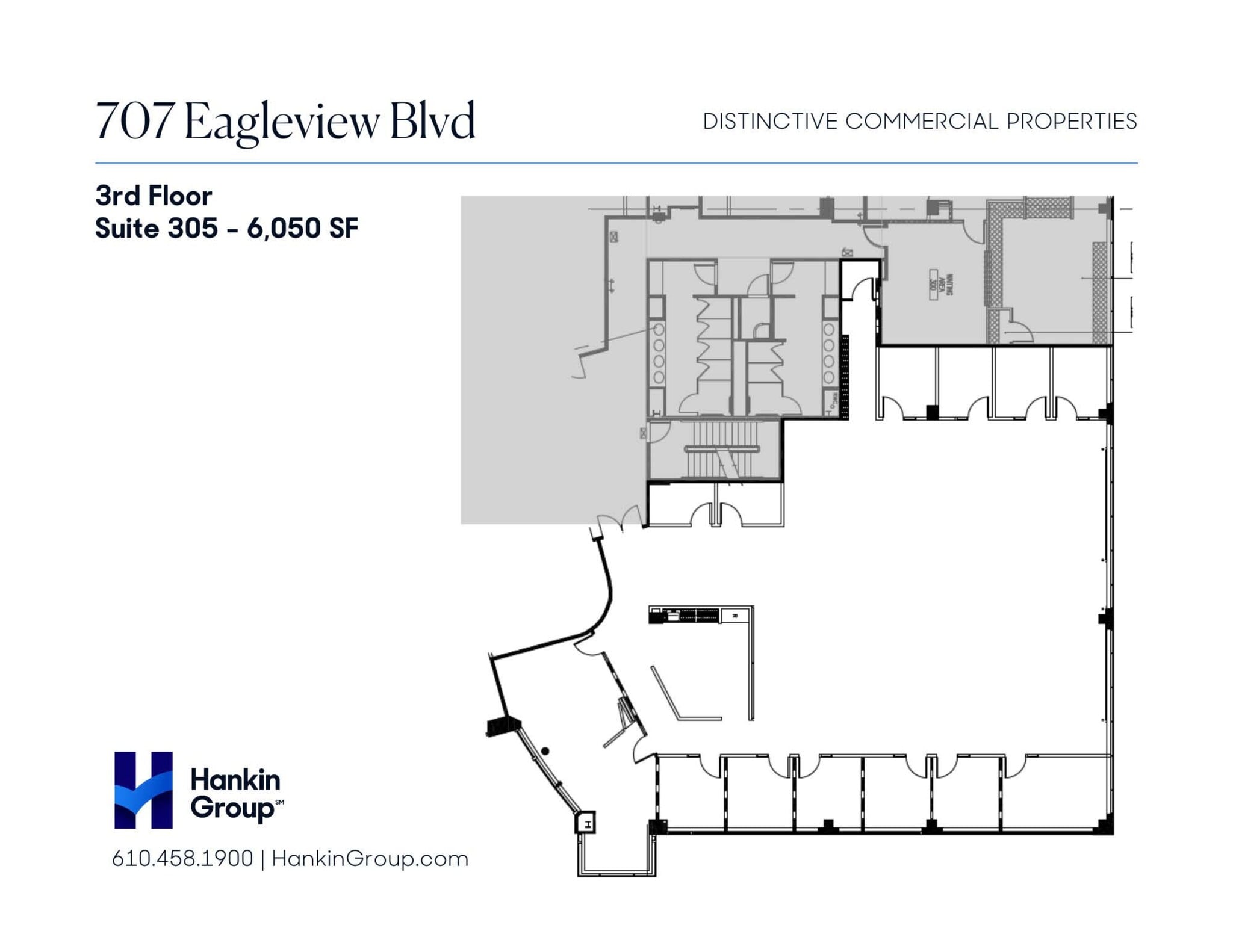505 Eagleview Blvd, Exton, PA to rent Site Plan- Image 1 of 6