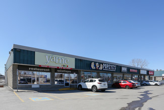 More details for 130 Boul Gréber, Gatineau, QC - Retail for Rent