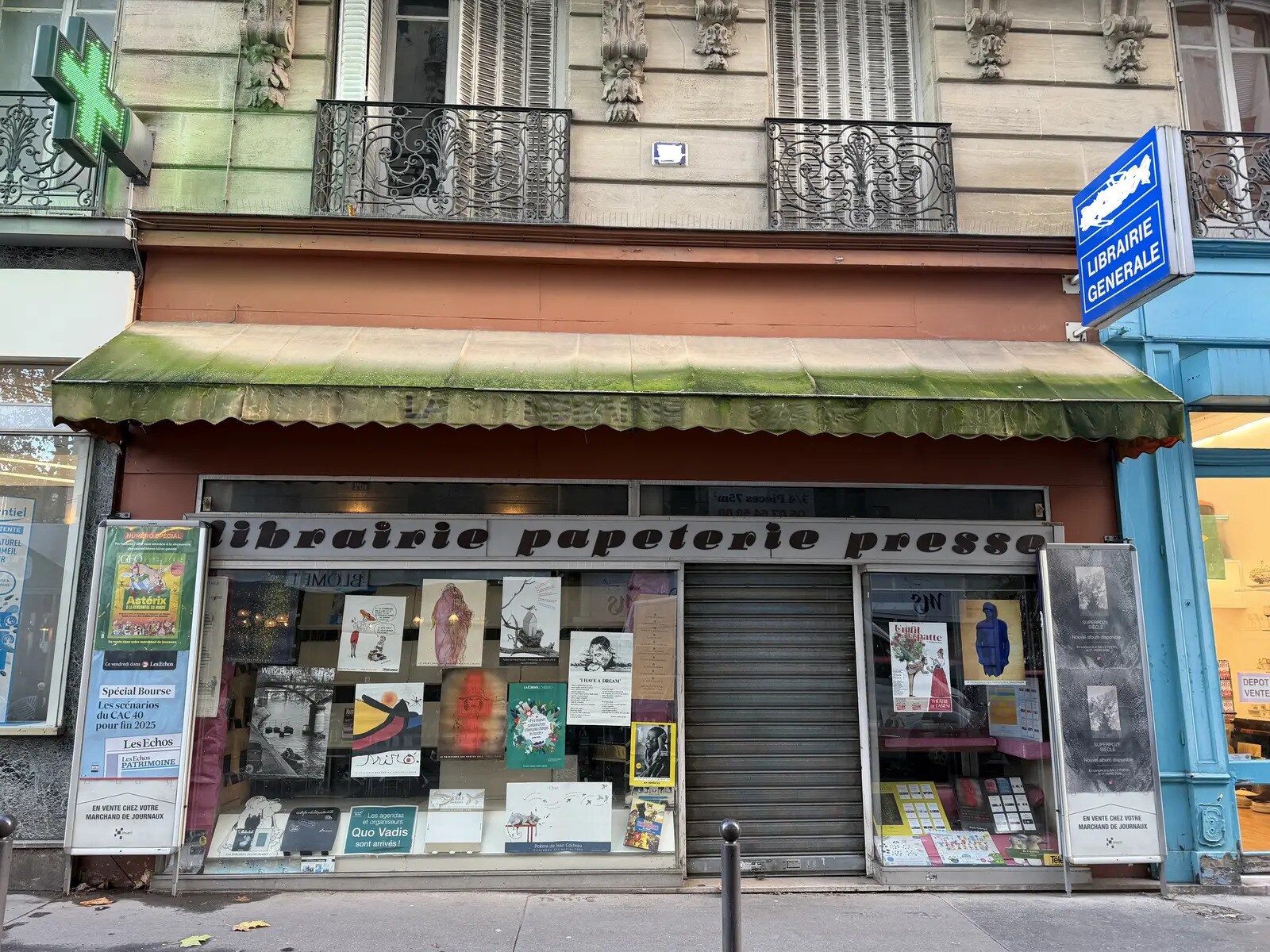 Retail in Paris to rent Building Photo- Image 1 of 8