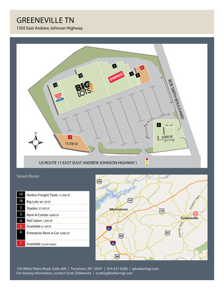 1475 W Andrew Johnson Hwy, Greeneville, TN for rent - Building Photo - Image 1 of 7