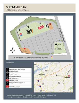 More details for 1475 W Andrew Johnson Hwy, Greeneville, TN - Retail for Rent