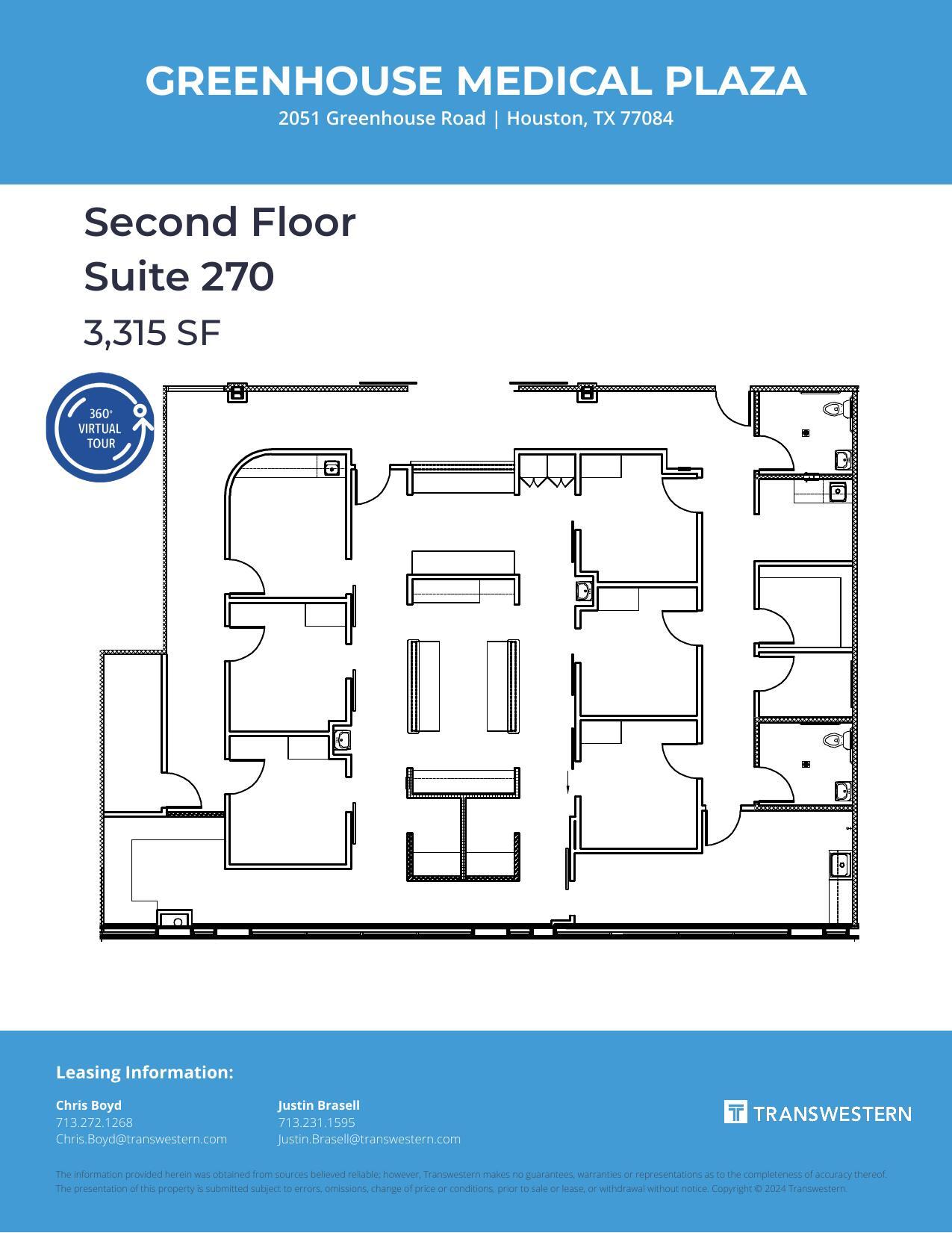 2051 S Greenhouse Rd, Houston, TX to rent Floor Plan- Image 1 of 1
