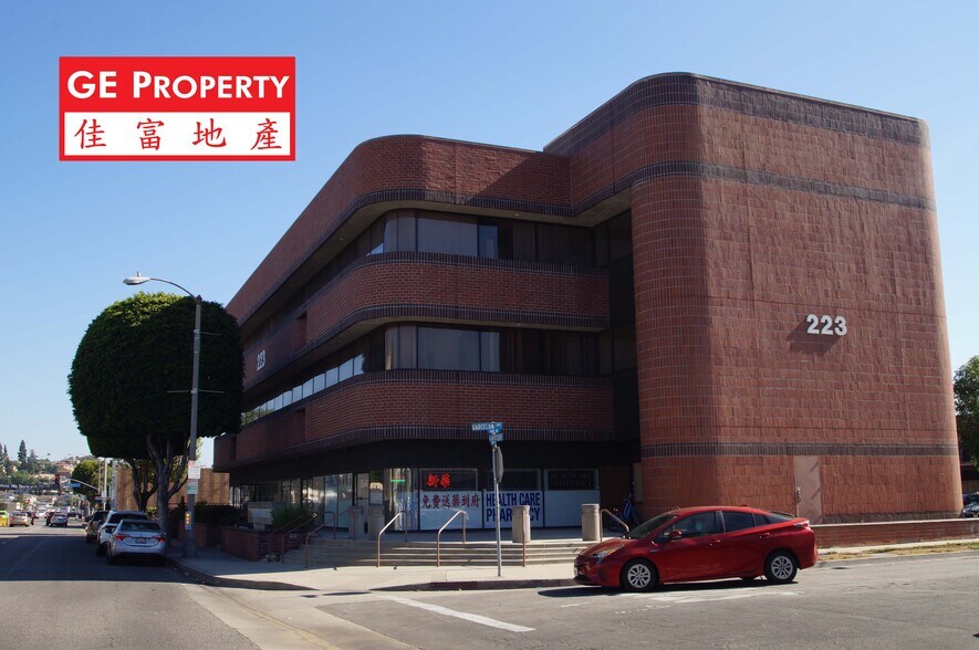 223 N Garfield Ave, Monterey Park, CA for sale - Building Photo - Image 2 of 12