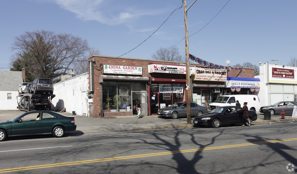 425A-427 Jerusalem Ave, Uniondale, NY for sale - Primary Photo - Image 1 of 1