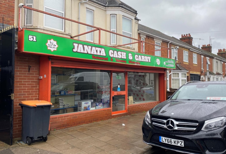 51 Iddesleigh Rd, Bedford for sale Primary Photo- Image 1 of 1