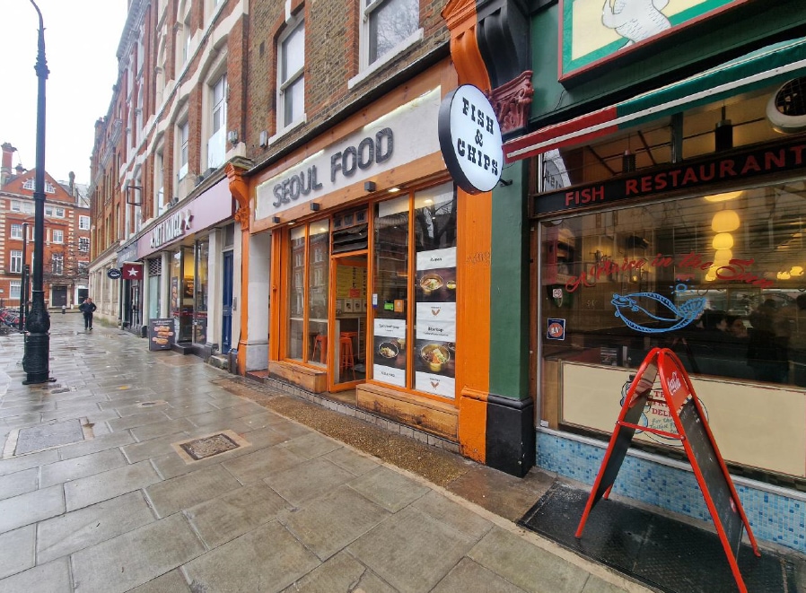 17 Theobalds Rd, London to rent Building Photo- Image 1 of 5