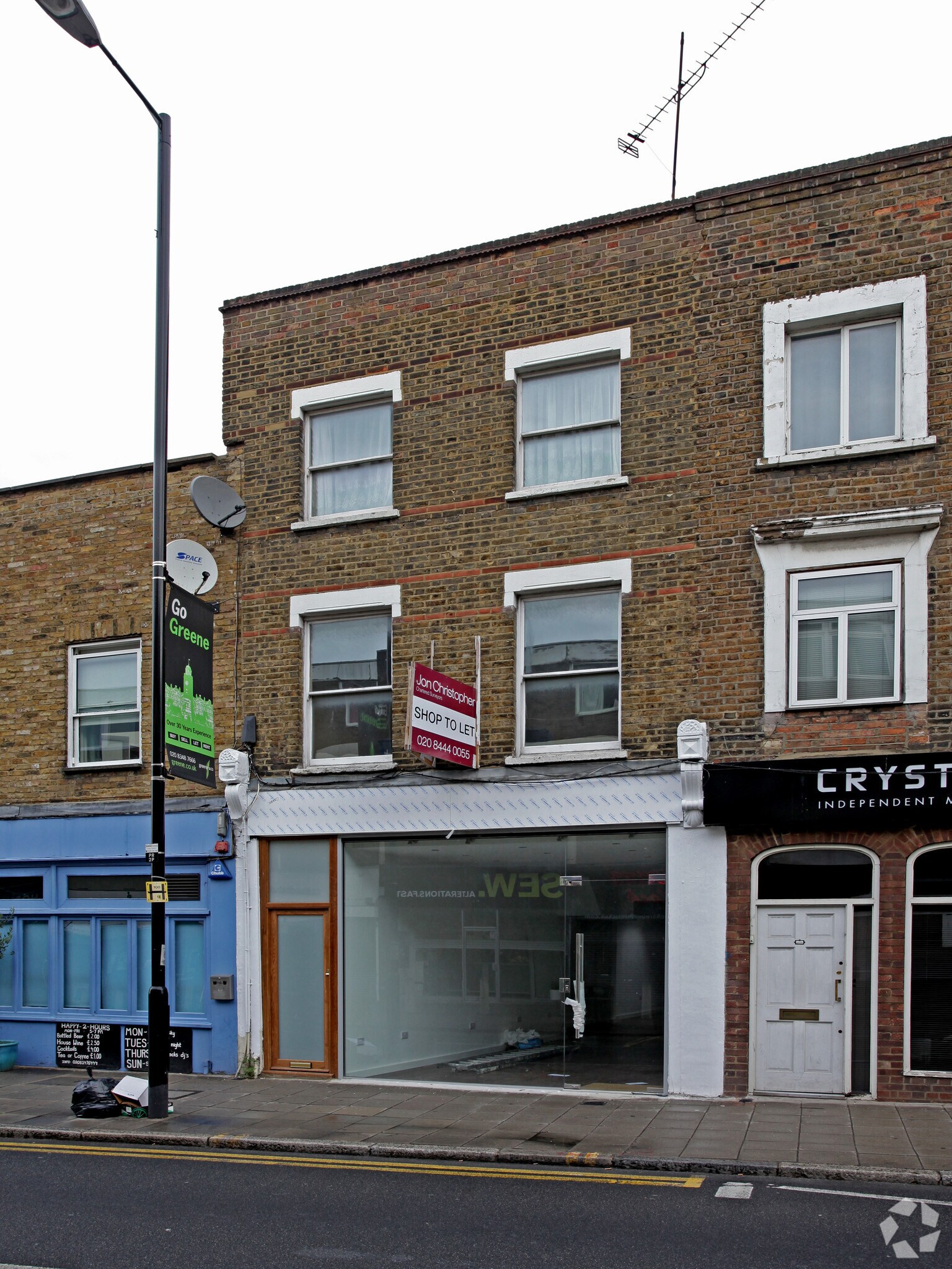 16 Park Rd, London for sale Primary Photo- Image 1 of 1