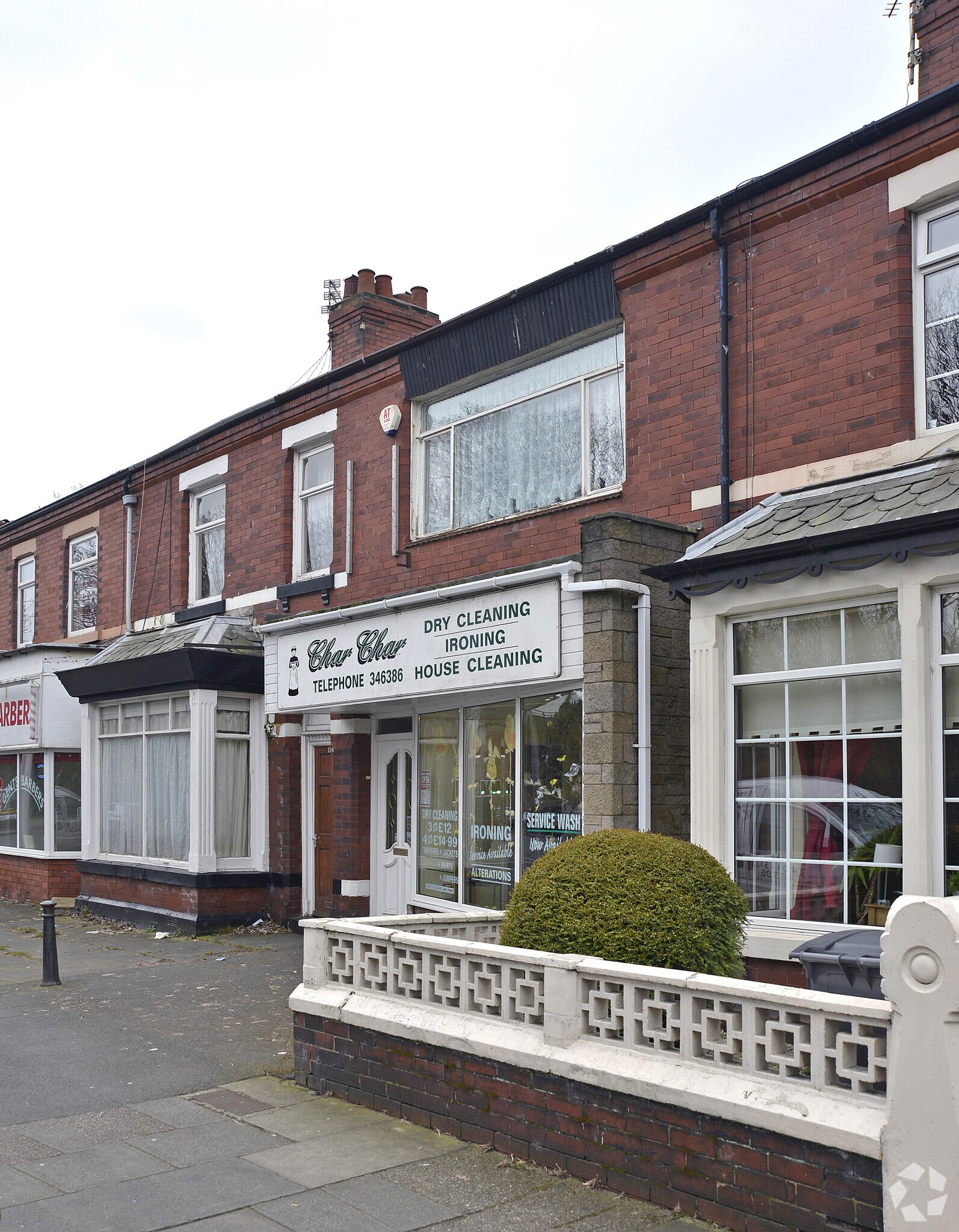 112 Watson Rd, Blackpool for sale Primary Photo- Image 1 of 1