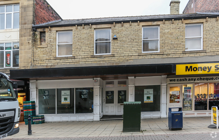 17 Foundry St, Dewsbury for sale - Building Photo - Image 1 of 1