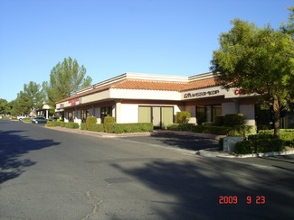 More details for 2560 E Sunset Rd, Las Vegas, NV - Office, Retail for Rent